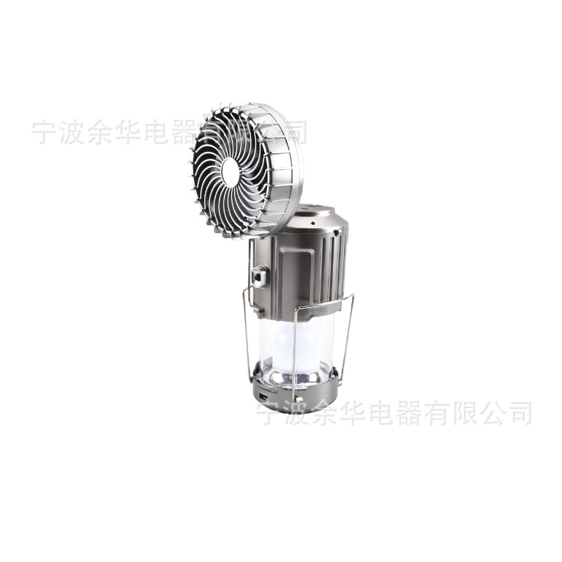 Handheld air fan solar-powered for camping