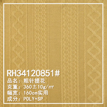 ᘿ�����Ứ360G�찱�]ë���������ﶬ��ůë������������������