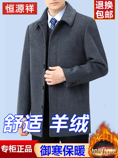 �aԴ�鶬�����L������������ʿ�ӽq�Ӻ���q���¸��H�ְ���������