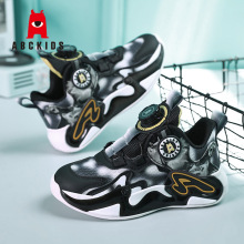 ABC��ͯ�@��Ь24�¿��������Ӗ��Ь�p����ĥ͸���д���ͯЬ���l