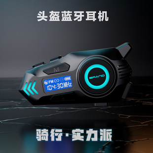 K09 Motorcycle Helmet Bluetooth Intercom Headset with Led Screen Ipx8 Waterproof Power Display Ambient Light Fm Radio