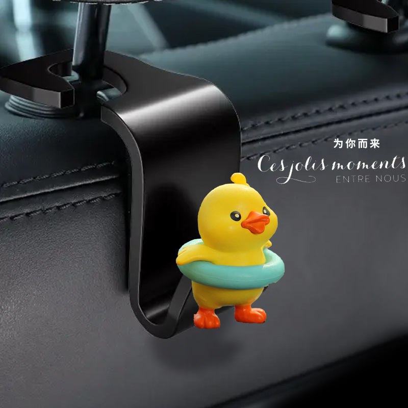 Gancho del asiento del patito amarillo de la celebridad de Internet Gancho pequeño del automóvil Gancho del automóvil Suministros de almacenamiento del automóvil Asiento trasero