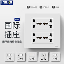 120�Ͱ��b���������๦�ܶ�����������׶๦��USB+TYPE-C���Q