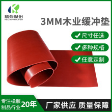 ���Ə����S�ҹ����tɫľ�I���_�|�ቺ�C���_�|���I�����z���_�|