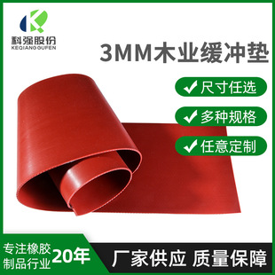 ƏSҹtɫľI_|ቺC_|Iz_|