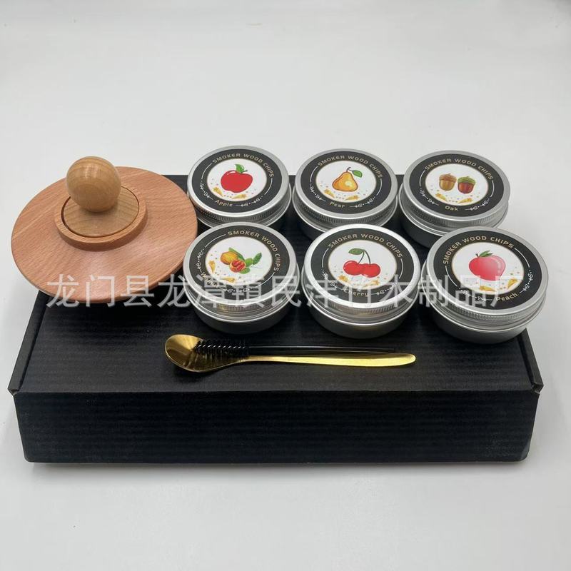 アマゾンクロスボーダー現物実木酒桶くすぶり器バーウイスキー味付け道具くすぶり酒桶セット|undefined