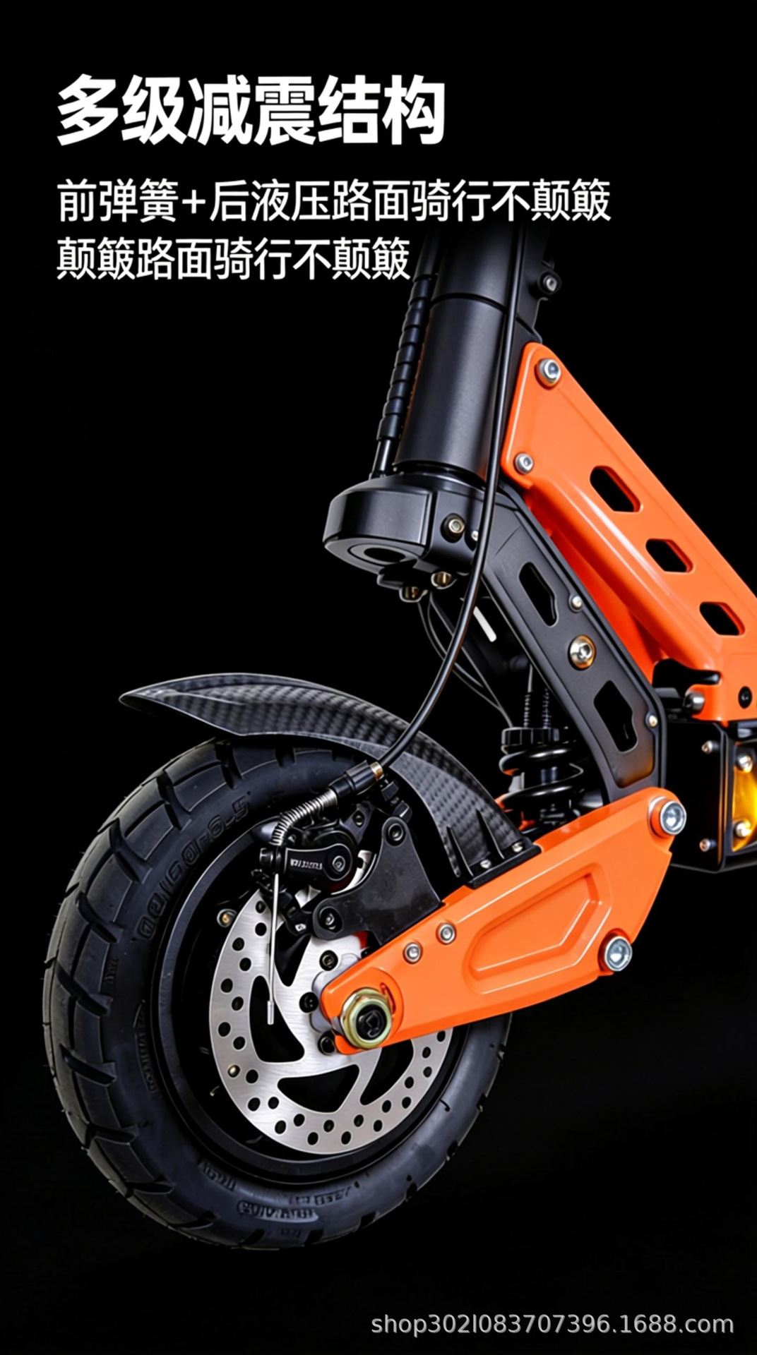 Adult foldable portable electric scooter, dual-drive off-road model, orange, large wheels, long battery life
