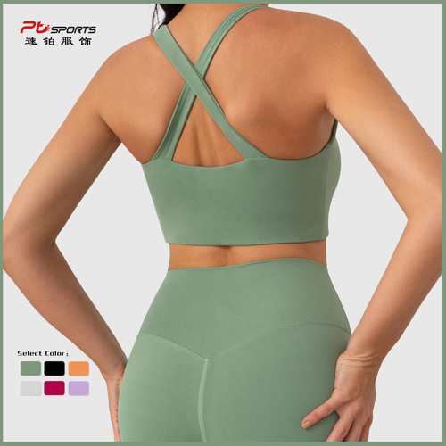 European and American suit tight breathable square neck sports bra cross beautiful back nude tight tight shock-absorbing breathable yoga vest