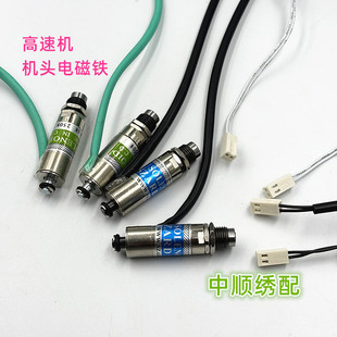 ��X�����C������ٽ����C����C�^늴��F���S�����S�C�^늴��F