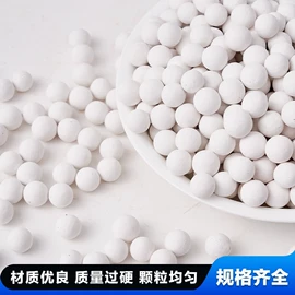 其他非金属;其他非金属;栽培基质