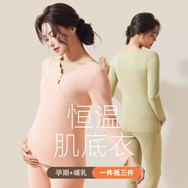 少女文胸;哺乳文胸;中老年文胸