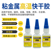 496����z�͸ߜ��僽���ճ���ٸ��z���P䓿���ճ�Ͻ���˲�g�z