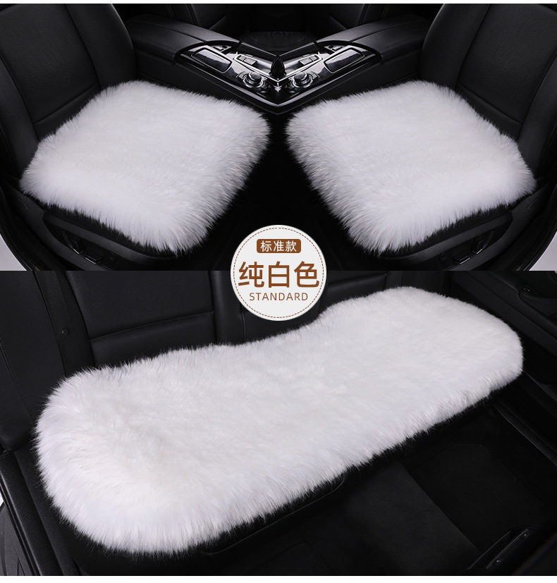 Winter Car Wool Cushion Thickened Non-slip Warm Seat Pad