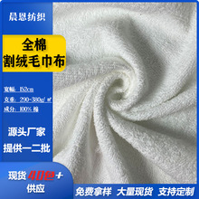 ȫ���p���që�����F؛����ˮ�Ƶ�ԡ�����ϼӺ�ɰlñ�S�Ҳ���