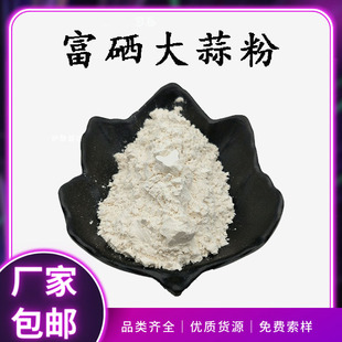 ���������200ppm/500ppm��Ҏ��S�����lֲ���ЙC��ԭ�� �����