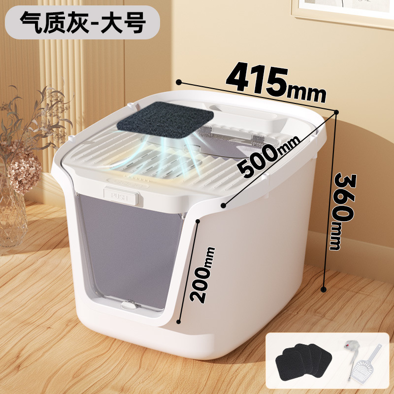 대형 사이즈 + 데오도란트 정제*3 (3개월 사용 가능)