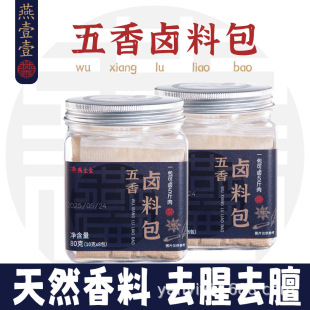 ��ҼҼ�����u�ϰ�����u���ϰ��u�i���i�^��ţ���u��һ���b80g