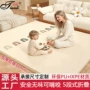 pu加厚婴儿定制爬行垫
