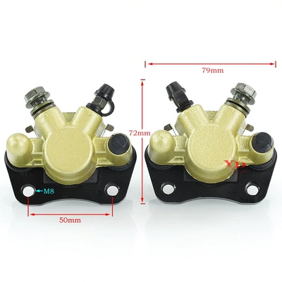 Atv Atv Modified Off-Road: Other brake systems