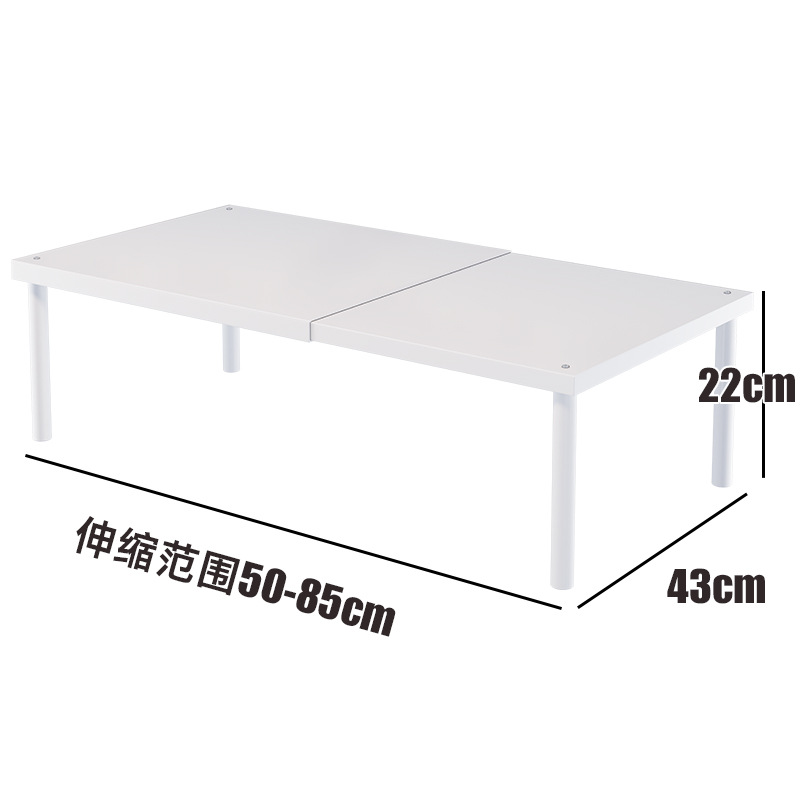[접이식 보드] 길이 50-85CM, 너비 43CM, 높이 22CM, 단일 레이어