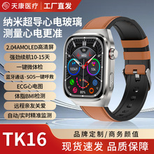 �羳΢�w�z����w֬�z�yͨԒ��������Ѫ���O�y�ֱ�