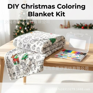 ���R�d�羳��ͯDIY�T�fë̺ ��ɫ�P���L��ɫ̺ �H���ֹ�����̺��