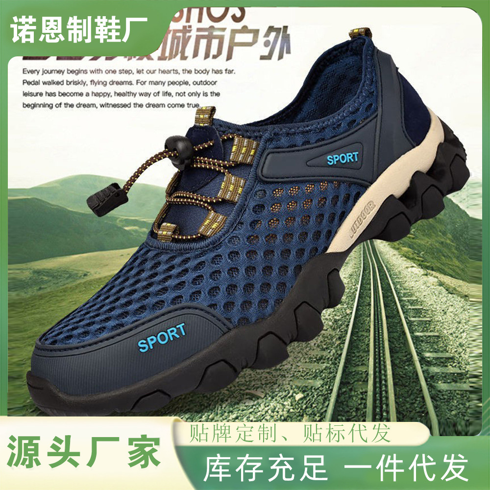 Zapatos de hombre transfronterizos, nuevos modelos de verano, sandalias de malla transpirables para hombre, zapatos casuales huecos para exteriores, zapatos de vadeo de moda, calzado masculino.