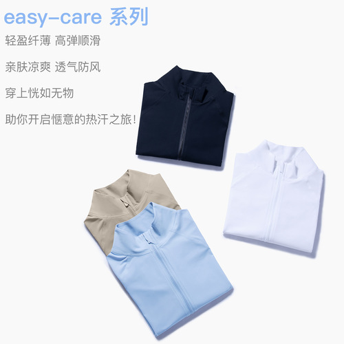 SC cool sun protection fitness jacket casual loose sports top long-sleeved zipper running European and American fitness clothing