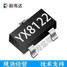 裕芯 YX8122 SOT23 兼容CL0118 兩節電池應用LED手電筒驅動芯片