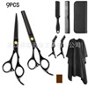 Scissors suit Hairdressing scissors suit electroplate black Paint black Hairdressing scissors Barber scissors Flat shears Dental scissors