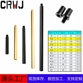 摄影摄像器材;摄影云台;露营零配件