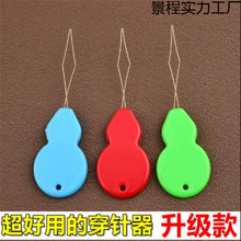 ������ԄӴ�������������˴������J������J�οp�x�C���������