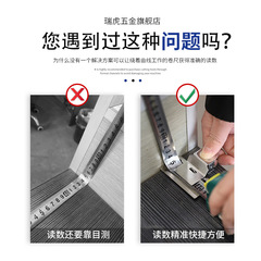 Cross-border new level ruler corner clamp horizontal measuring clamp portable tape measure positioning clip