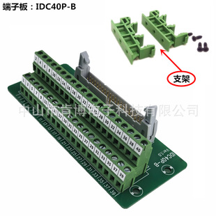 ���Ӱ� IDC40P-B ţ�����D�Ӿ�����  B�� ��֧��