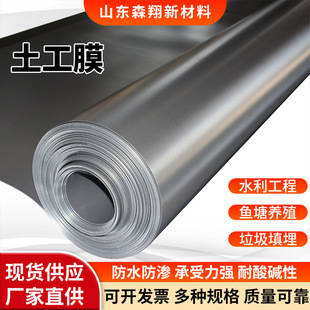 hdpe����Ĥ�~�����BĤ�Ӻ��ɫ�����BֳĤ�����~�ط�ˮź����ˮĤ