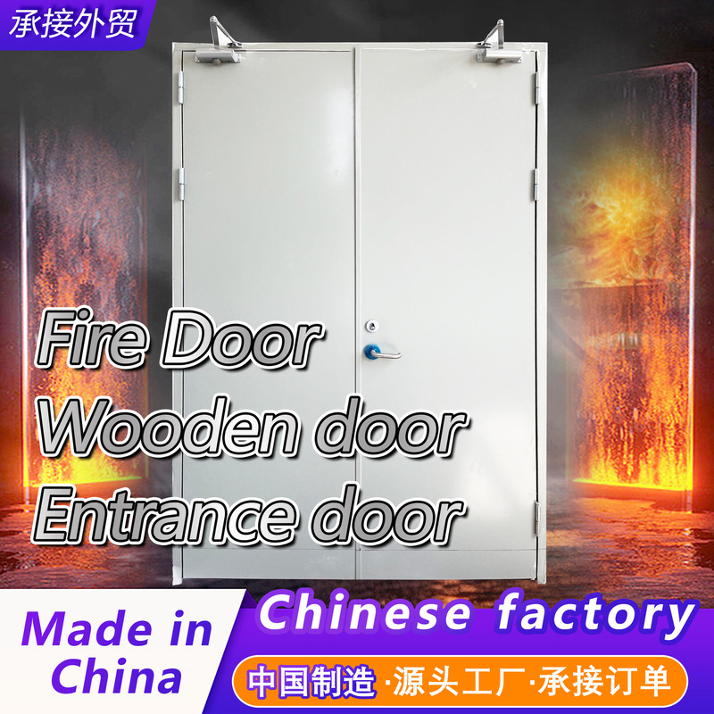 Class a Fire Door Foreign Trade Export Trade Fire Door Steel Door Class a Fire Door Foreign Trade Export Trade Fire Door Steel Door
