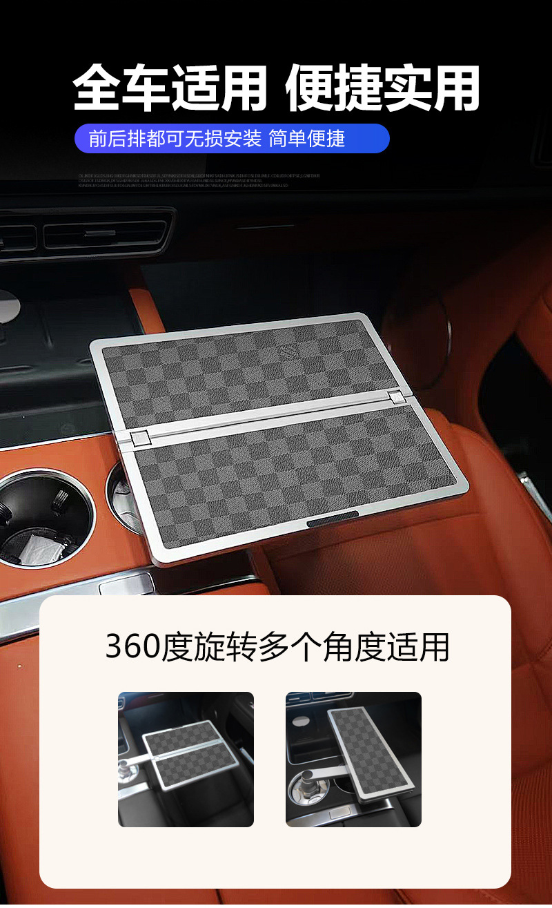 Ideal for Use in Cars Like Weilai, Xiaopeng, and Xiaomi, Floating Small Table Tray, Dining Tray, Small Round Table, Tea Tray, Office Computer Desk
