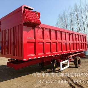 Production of Customized Box-Type Integrated Rear-Dump Semi-Trailer 60 Box Plate Rear-Dump Export Heavy-Duty Rear-Dump