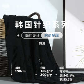 新款 180g棉涤针织网洞布料 弹力提花磨毛罗马布 时尚连衣裙面料