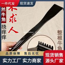 Ȼţ�ǾW�t��W�W�ϲ����˓ϰW��ץ���ϰW�W�����^��ץ�W��