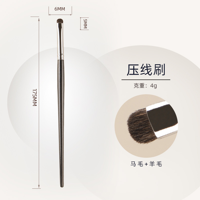 燦若星河単枝セットシリーズ化粧ブラシセット動物毛滄州至堂美化粧道具卸売り|undefined