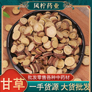 �½�Ұ���ʲݮa�ش�؛ɢ�b�˸ʲ݃��|��ș��������۲��Ҝ����ݲ�