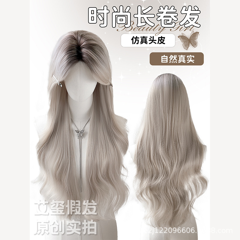 Long Curly Wig for Women, Internet Celebrity Style, Lace Front, Gray and Gold Dyed, Realistic Scalp, Lolita Natural Daily Face-Framing Wig Long Curly Wig for Women, Internet Celebrity Style, Lace Front, Gray and Gold Dyed, Realistic Scalp, Lolita Natural Daily Face-Framing Wig