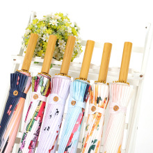 �¿�r�Џ͹��ͮ�24��ֱ�U�㌍ľ�ֱ��L�����ӡlogo�����L��