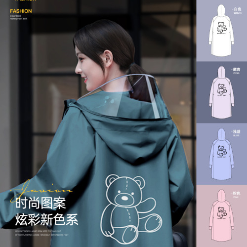 Beimei non-disposable portable adult thickened electric vehicle special one-piece raincoat for women wholesale factory direct sales