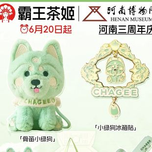 ���ڟ��u�����Ѳ輧��߅С�G���Y����ż��������Ժ����&times;���ǵ�