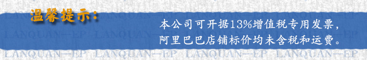 未标题-2