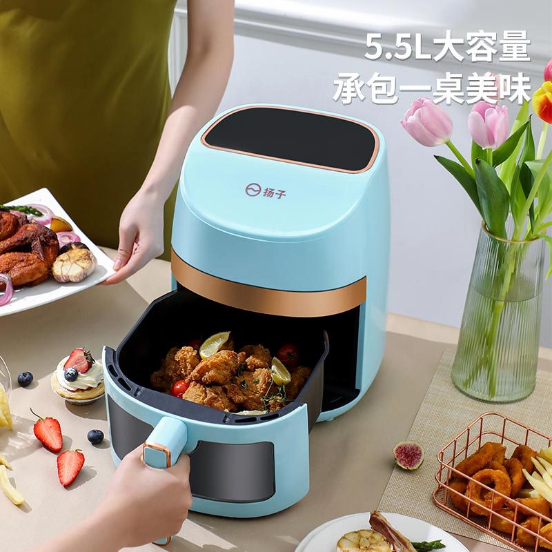 Yangzi visual air fryer machine multi-fu...