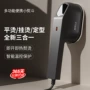 两用便携式定制家用挂烫机