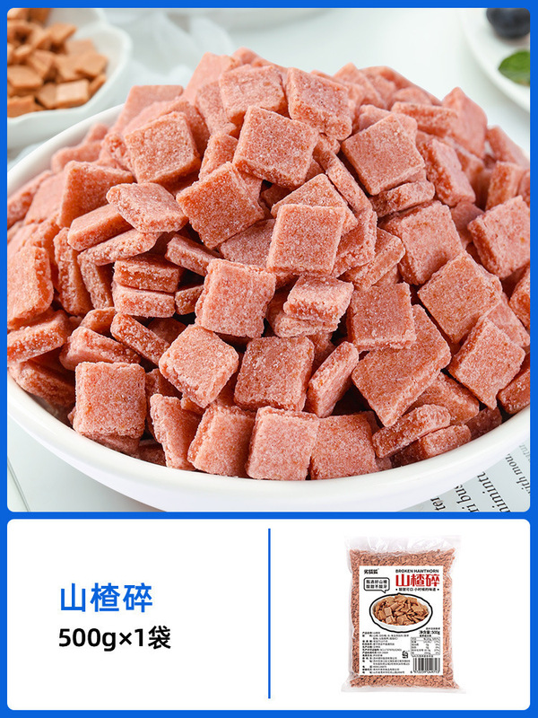 アイスパウダー材料と調味料のフルセット、四川アイスパウダーパウダーヨーグルトフルーツゼリーの材料、商業用|undefined